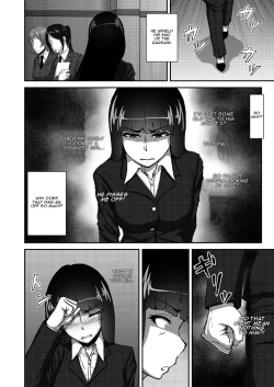 Page 13 of Nishizumi Shiho no Shirubeki ja Nakatta Koto Jou | Nishizumi Shiho's Forbidden Fruit - Part 1