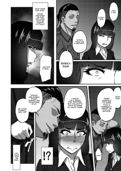 Page 15 of Nishizumi Shiho no Shirubeki ja Nakatta Koto Jou | Nishizumi Shiho's Forbidden Fruit - Part 1