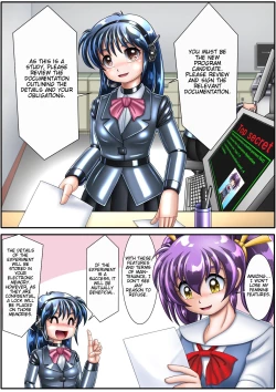 Page 3 of Ayuka Cyborg ni Nacchaimasu | Ayuka will become a cyborg.