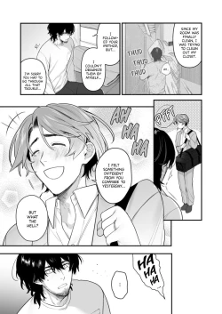Page 14 of Tsukushite, Tsukarete, Ai ni Naku| Serve, Get Thrusted and Beg for Love