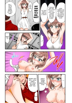 Page 28 of Nyotaika Gokudou, Nakaiki Chuudoku!? Manman Panic! 2