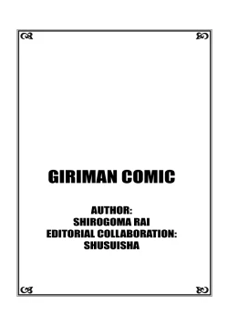 Page 43 of Nyotaika Gokudou, Nakaiki Chuudoku!? Manman Panic! 2