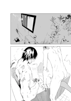 Page 33 of Shonen to ossan ga hankai shita sekai de chichikuri au ohanashi