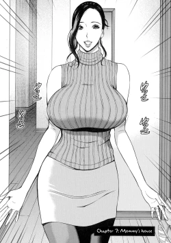 Page 134 of Fukinshin Soukan no Onna | Non Incest Woman Ch. 1-7