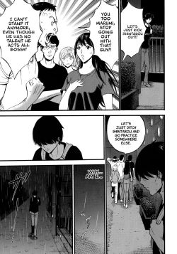 Page 19 of Fukinshin Soukan no Onna | Non Incest Woman Ch. 1-7