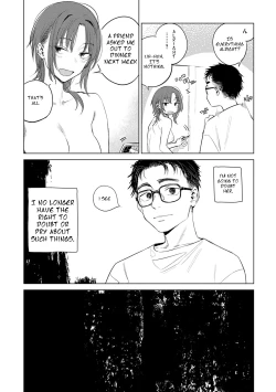 Page 17 of Himitsu Saishuuwa | The Secret - Final Episode