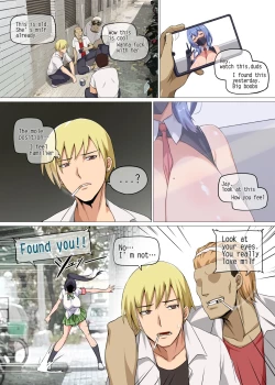 Page 5 of 魔女と子羊 第一話 part1