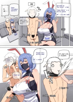 Page 2 of 魔女と子羊 第一話 part2