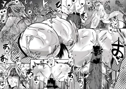 Page 6 of ダクソ3のかぼたんにディルドオナさせた