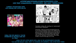 Page 25 of Eroteki nano no 1Only School; Trap Class: Chapter 1