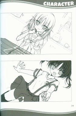 Page 34 of KAKENUKE SUMMER BOOK