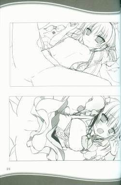 Page 35 of KAKENUKE SUMMER BOOK