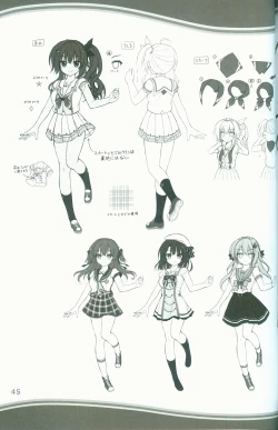 Page 45 of KAKENUKE SUMMER BOOK