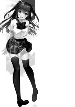 Page 81 of Maybe I Love You Soushuuhen