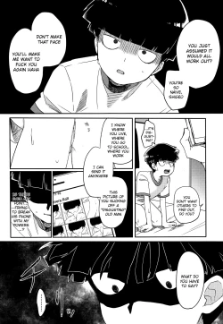 Page 22 of Kanbashii Kimi ni Tsugu | Following Your Sweet Scent
