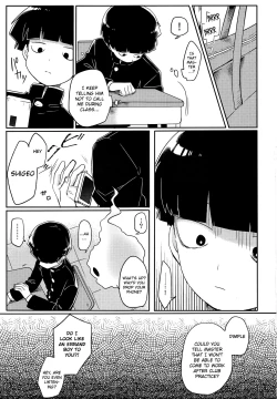 Page 2 of Kanbashii Kimi ni Tsugu | Following Your Sweet Scent
