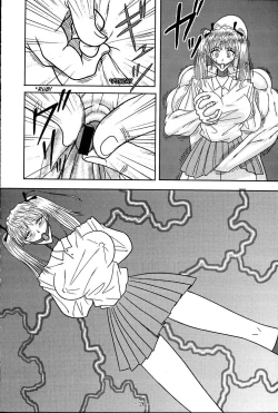 Page 25 of Slave Rumble 3