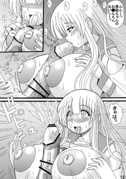 Page 11 of Oneechan Seifuku Shoujo