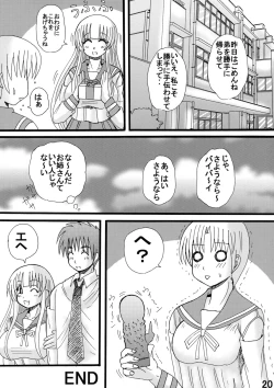 Page 19 of Oneechan Seifuku Shoujo