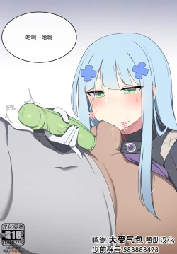 Page 1 of HK416