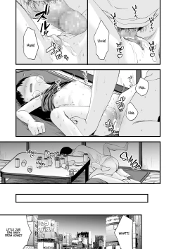 Page 25 of Sayonara, Papa | Goodbye, Pops.