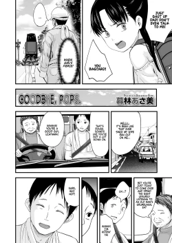Page 4 of Sayonara, Papa | Goodbye, Pops.