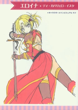 Page 10 of Kiniro LovericheVisual Fan Book MELONBOOKS Only Bought Special Unreleased Roughs Book