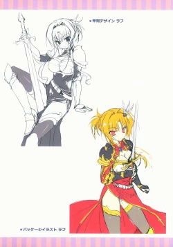 Page 11 of Kiniro LovericheVisual Fan Book MELONBOOKS Only Bought Special Unreleased Roughs Book