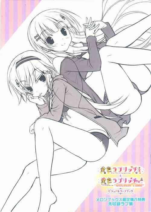 Download Kiniro LovericheVisual Fan Book MELONBOOKS Only Bought Special Unreleased Roughs Book