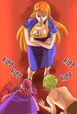 Page 31 of Nami's World 2