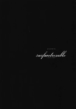 Page 29 of Kairaku addiction