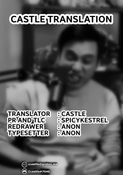 Page 31 of Kiken na Koukishin| Dangerous curiosity