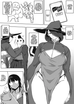 Page 4 of Kiken na Koukishin| Dangerous curiosity