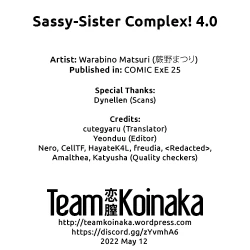 Page 7 of Sassy-Sister Complex! 4.0