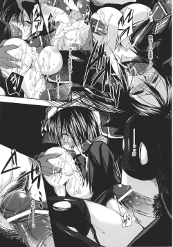 Page 49 of Innocent+ManEater Section 1-5