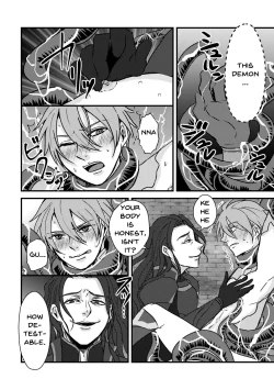 Page 19 of Magi Valtentacle