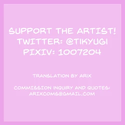 Page 26 of Magi Valtentacle