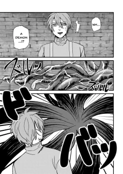 Page 6 of Magi Valtentacle