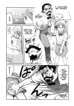 Page 10 of Mr. Sarubato's Rowdy Classroom