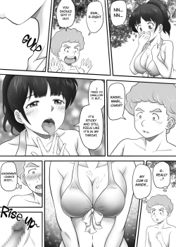 Page 25 of Amarimono 2| Leftover 2