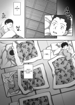 Page 46 of Amarimono 2| Leftover 2