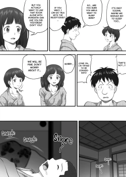 Page 52 of Amarimono 2| Leftover 2