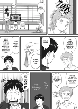 Page 5 of Amarimono 2| Leftover 2