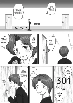 Page 73 of Amarimono 2| Leftover 2