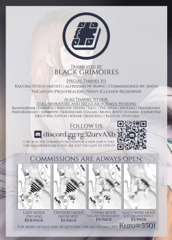 Page 87 of Amarimono 2| Leftover 2