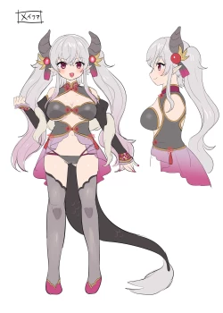 Page 54 of Yuusha Aku ni Ochiru| 勇者恶堕～龙姬梅法的觉醒～