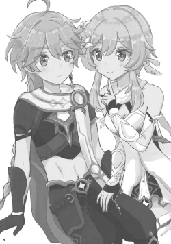 Page 3 of Futari de Manegoto.