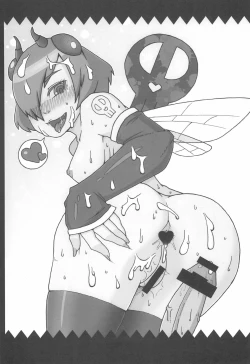 Page 18 of Monster Musume ni Semeraretee!