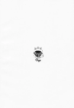 Page 38 of Tekagen Shinaide