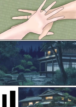 Page 75 of Fuufu Koukan no Yado